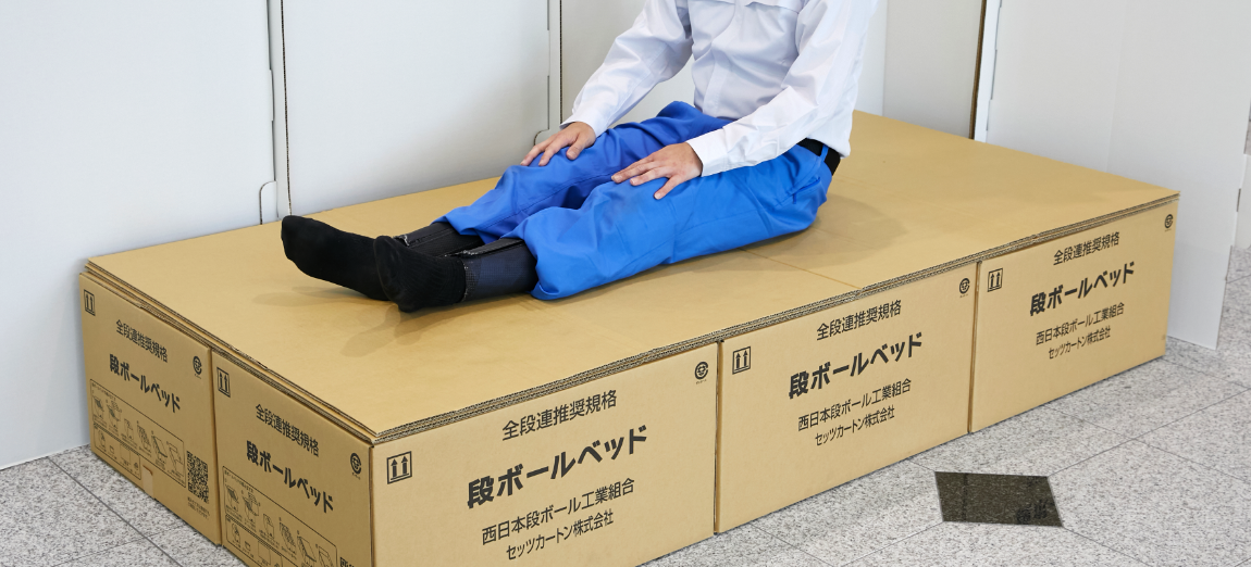 ひとにやさしい開発力