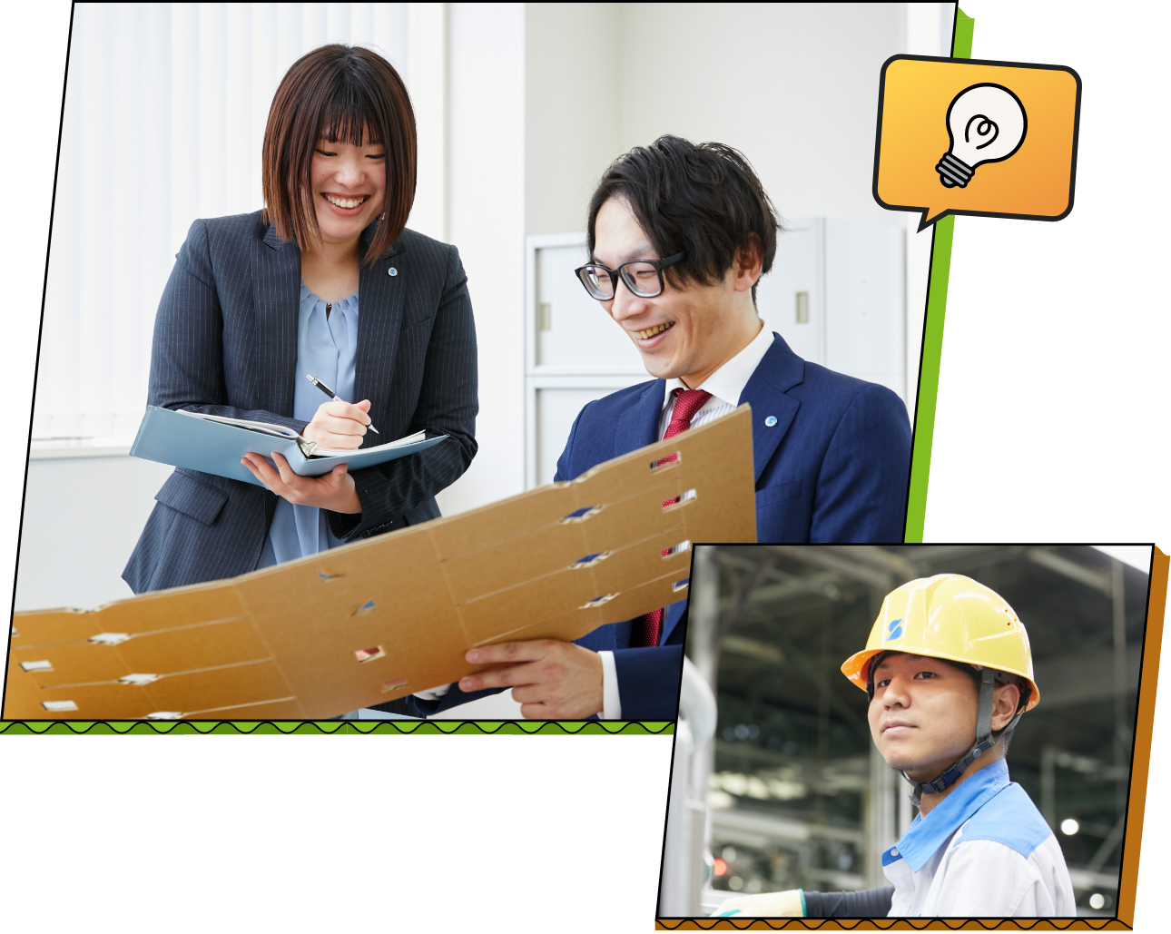 会社概要-COMPANY-パッケージの未来を考える写真