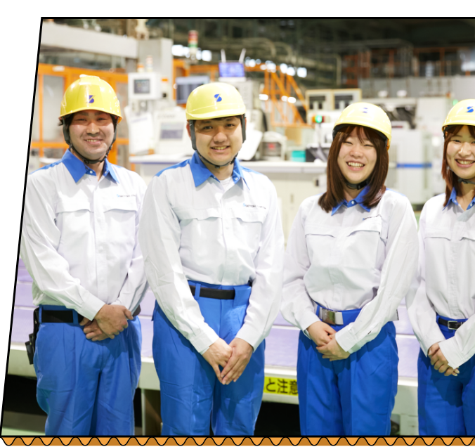 社員の集合写真