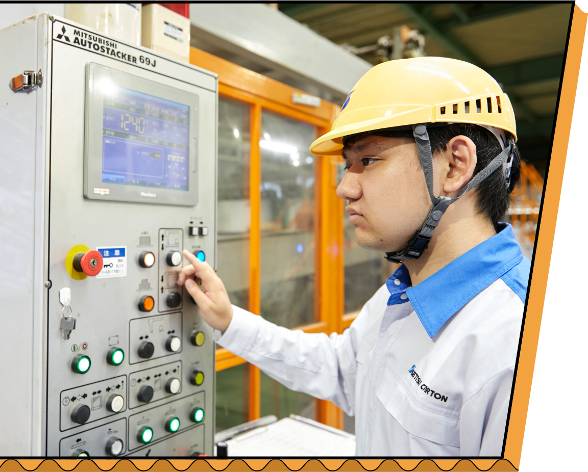 セッツカートン株式会社 生産技術課：つくば工場のインタビュー写真1