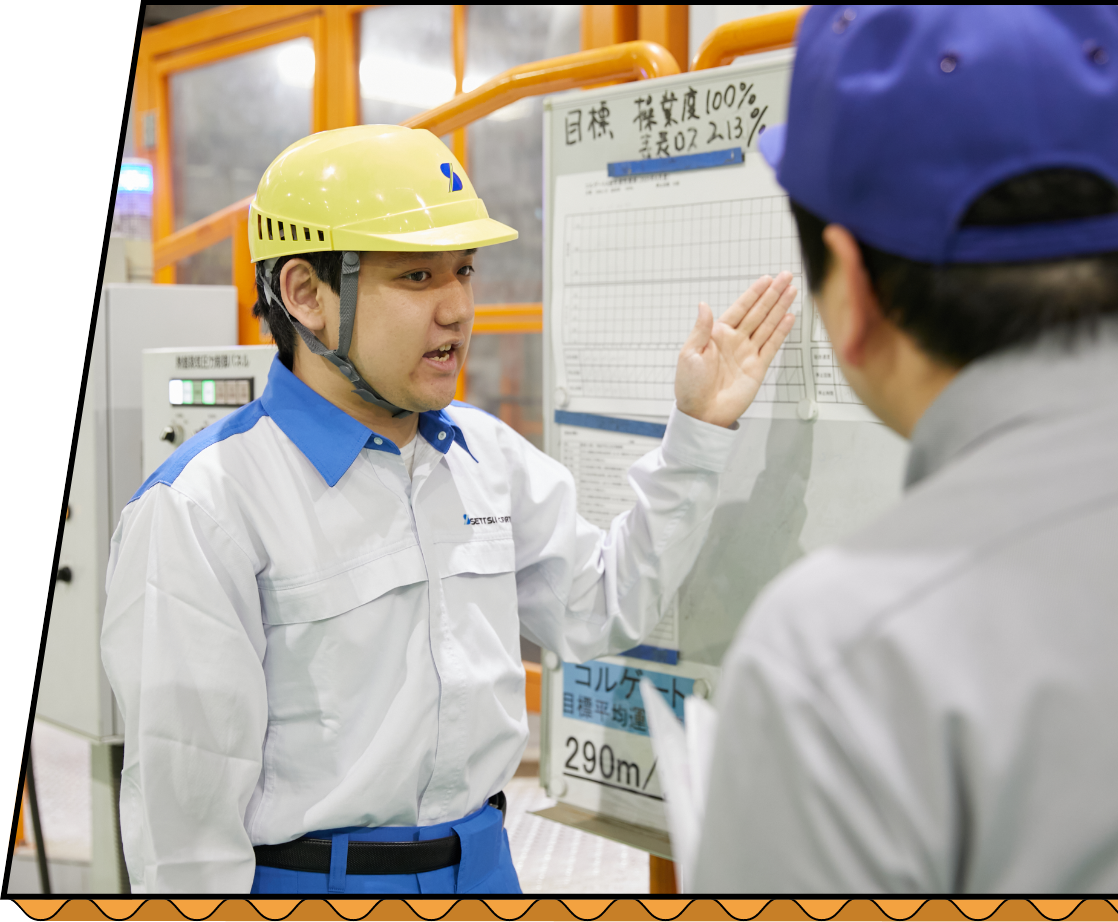 セッツカートン株式会社 生産技術課：つくば工場のインタビュー写真2