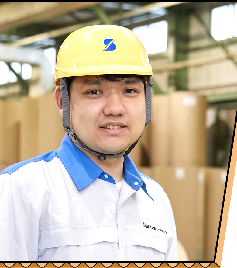 セッツカートン株式会社 生産技術課：つくば工場のインタビュー写真5