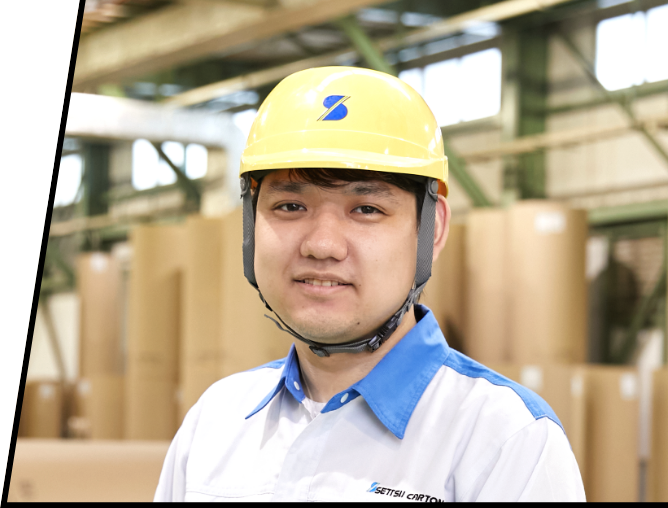 セッツカートン株式会社 生産技術課：つくば工場の写真