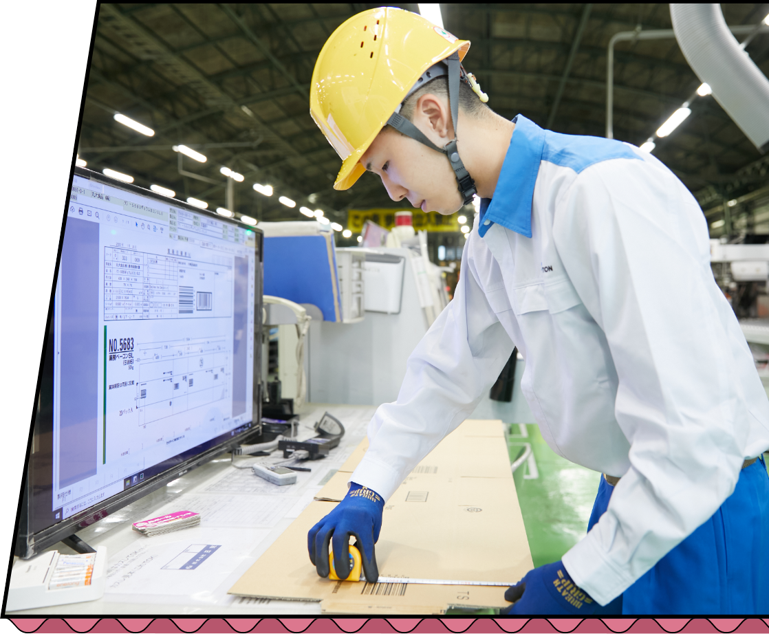 セッツカートン株式会社 製造課（製函）：伊丹工場のインタビュー写真2